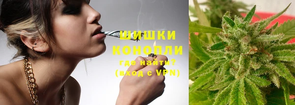 кокаин колумбия Вязники