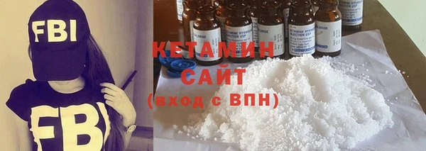 таблы Вяземский