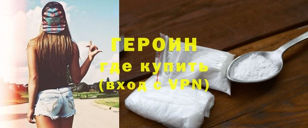 кокаин колумбия Вязники