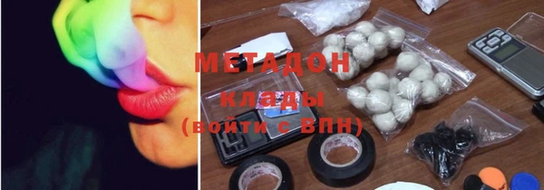 таблы Вяземский