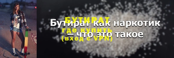 кокаин колумбия Вязники