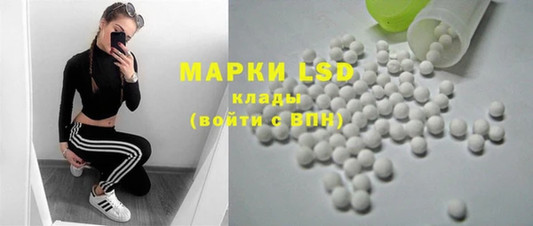 таблы Вяземский