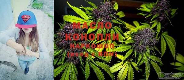кокаин колумбия Вязники