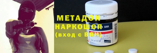 кокаин колумбия Вязники