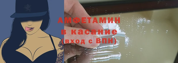 наркотики Вязьма