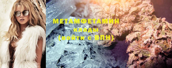 кокаин колумбия Вязники