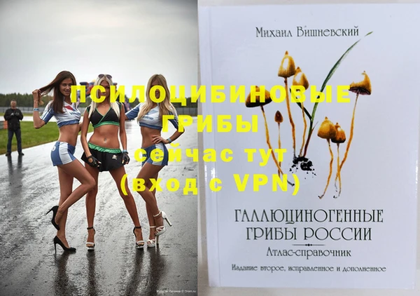 кокаин колумбия Вязники