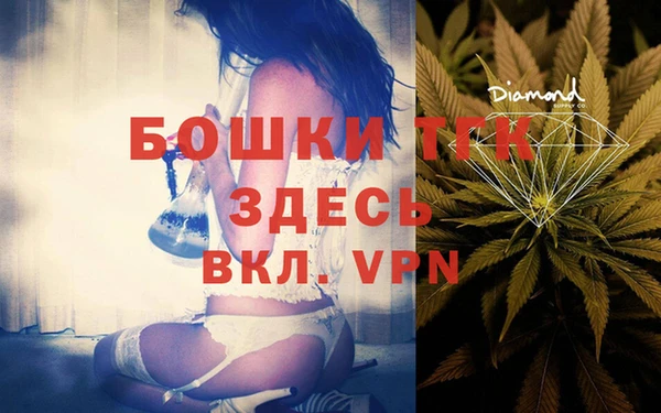 таблы Вяземский