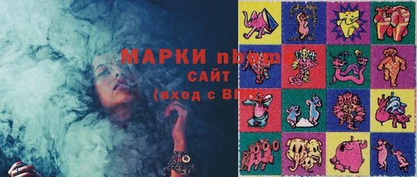 кокаин колумбия Вязники