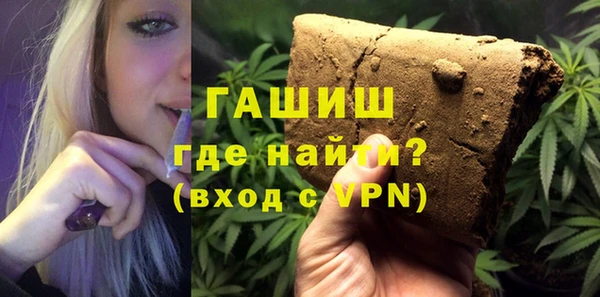 кокаин колумбия Вязники