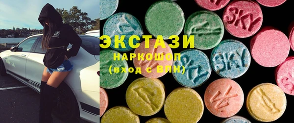 таблы Вяземский
