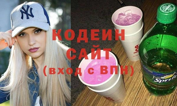 кокаин колумбия Вязники