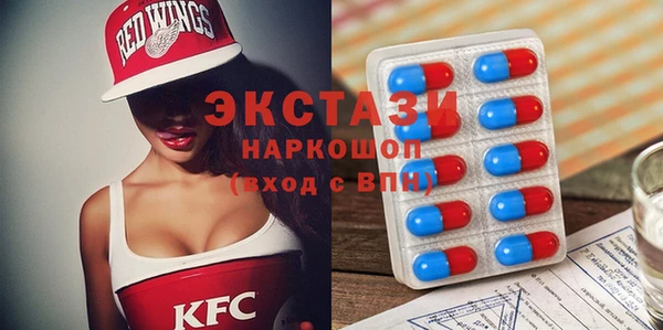 наркотики Вязьма