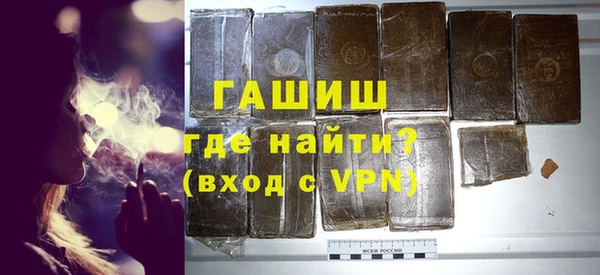 кокаин колумбия Вязники