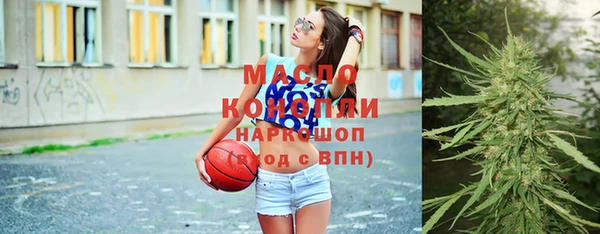кокаин колумбия Вязники