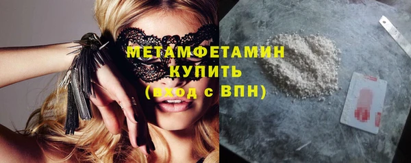 кокаин колумбия Вязники