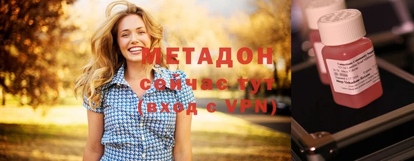 кокаин колумбия Вязники