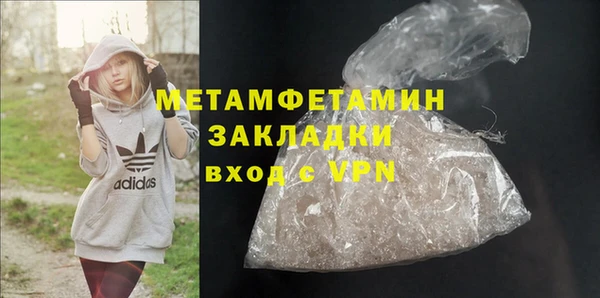 кокаин колумбия Вязники