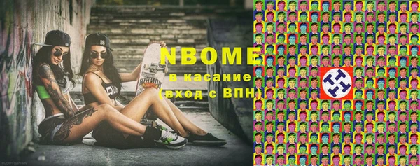 кокаин колумбия Вязники
