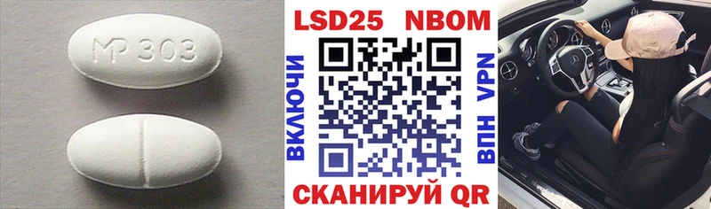 где купить наркотик  Красноярск  Лсд 25 экстази ecstasy 