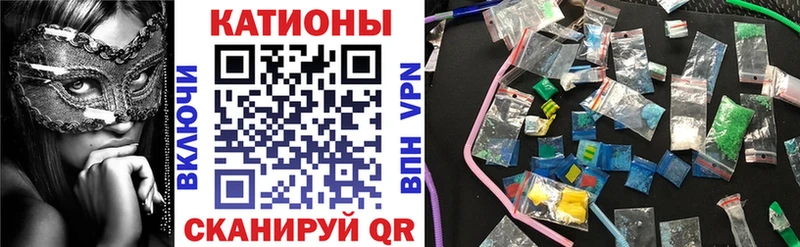 Меф mephedrone дарнет шоп hydra ONION Красноярск