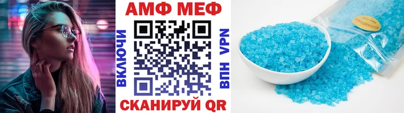 Метамфетамин винт  купить наркоту  Красноярск 