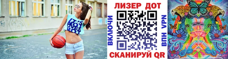 магазин продажи наркотиков  ссылка на мегу ТОР  маркетплейс наркотические препараты  Красноярск  Марки NBOMe 1,5мг 